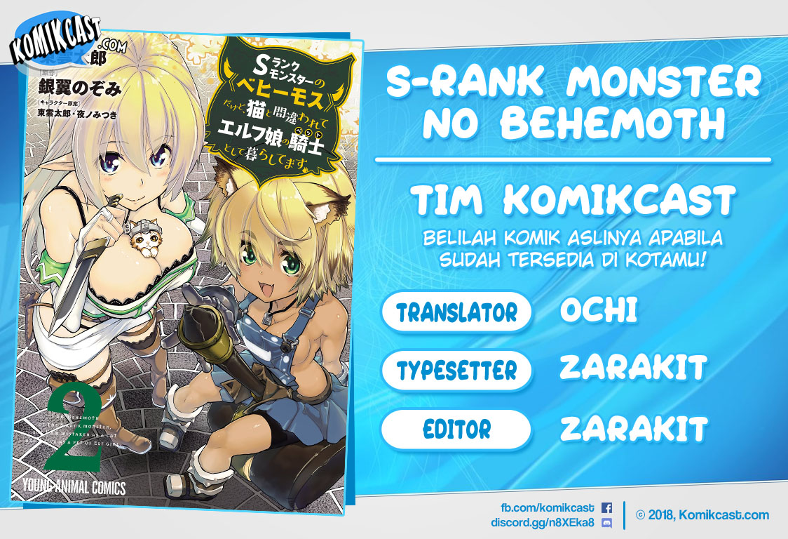 S-Rank Monster no Behemoth Dakedo, Neko to Machigawarete Erufu Musume no Kishi (Pet) Toshite Kurashitemasu Chapter 14 Gambar 1